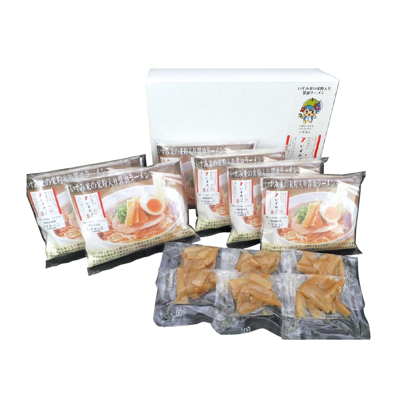 お歳暮 いすみ米の米粉入り醤油ラーメン(メンマ付) 冬ギフト 送料込み