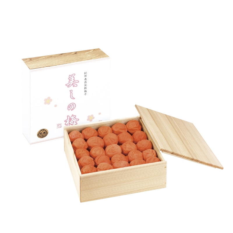 お歳暮 紀州産南高梅 美しの梅900g 冬ギフト 送料込み