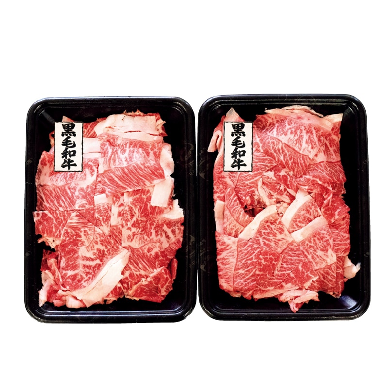 九州産黒毛和牛の切落し 送料込み