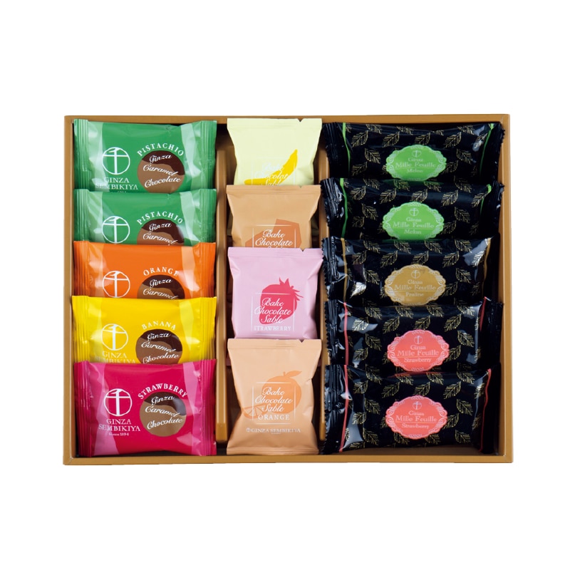 お歳暮 <銀座千疋屋>銀座ショコラセレクション 冬ギフト 送料込み