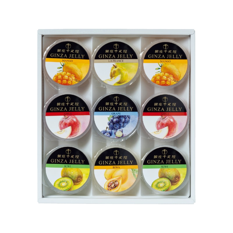 お歳暮 <銀座千疋屋>銀座冬ゼリー 9個 冬ギフト 送料込み