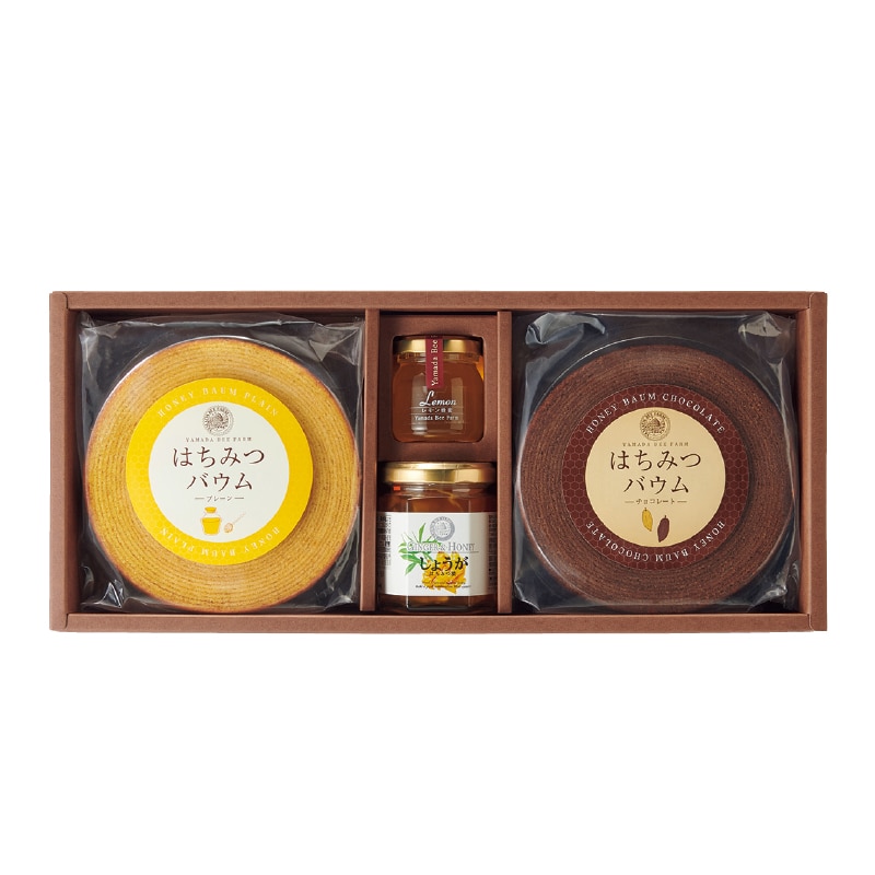 お歳暮 <山田養蜂場>はちみつバウムセット 冬ギフト 送料込み