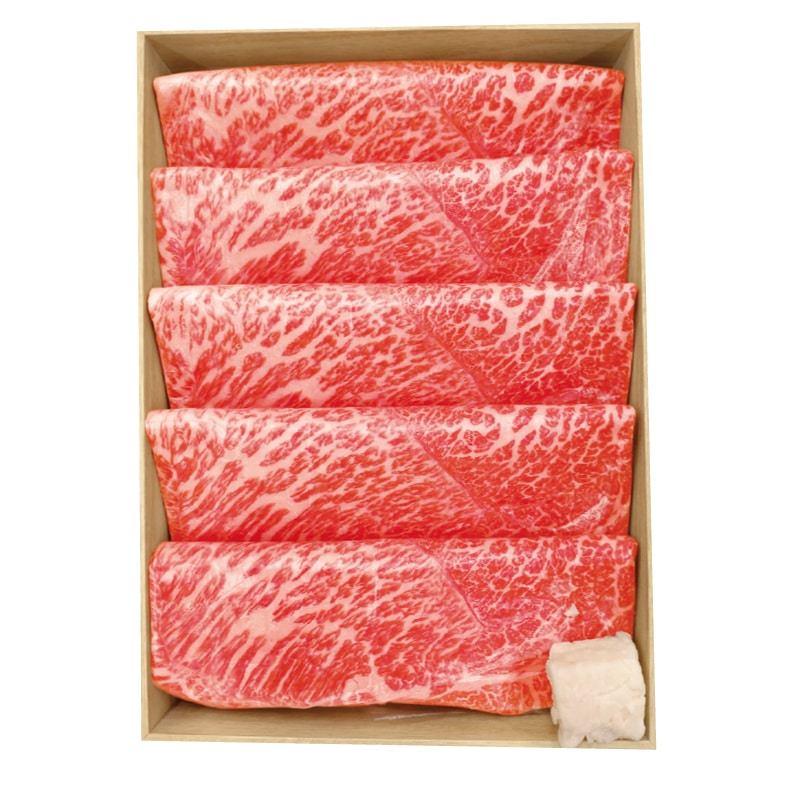 お歳暮 佐賀牛すき焼き用A 冬ギフト 送料込み