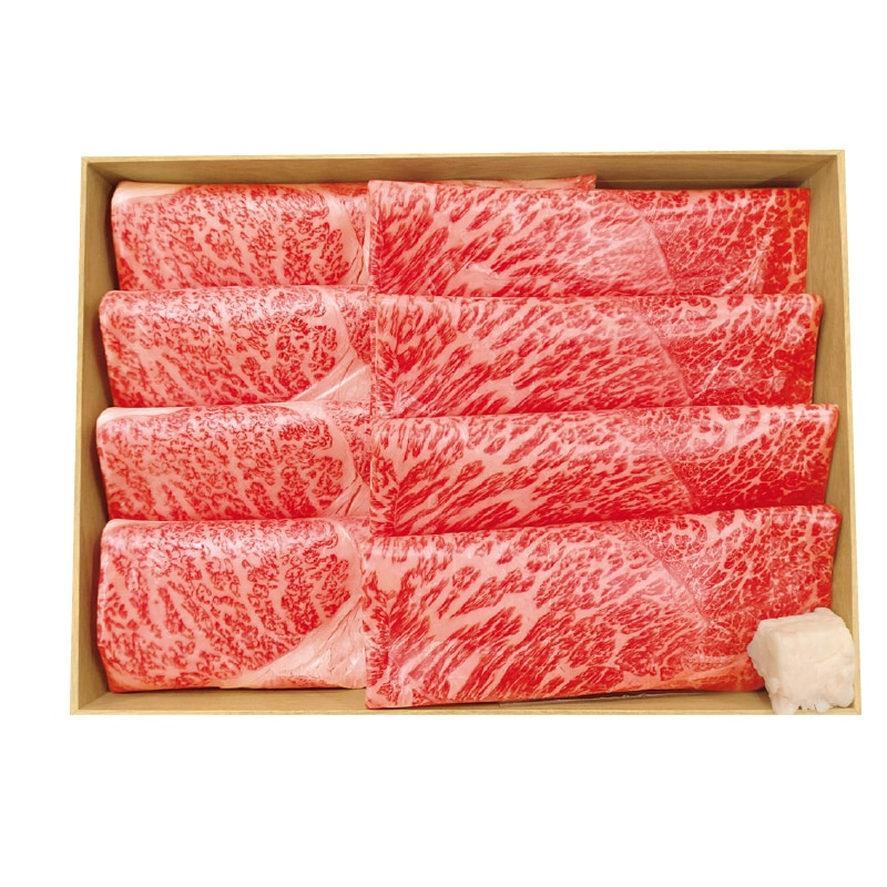 お歳暮 佐賀牛すき焼き用B 冬ギフト 送料込み