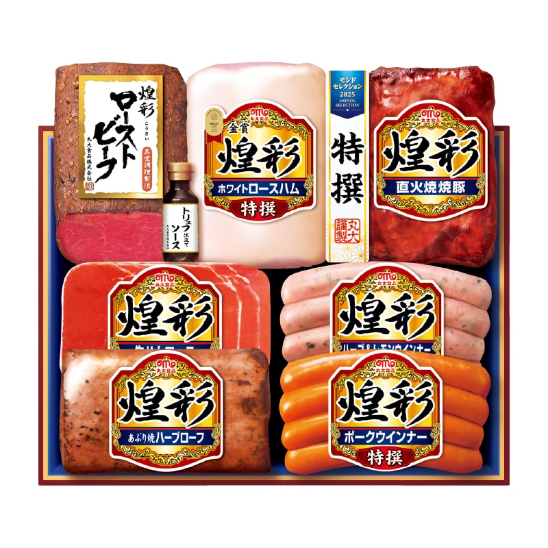 お歳暮 <丸大食品>煌彩ギフトセットB 冬ギフト 送料込み