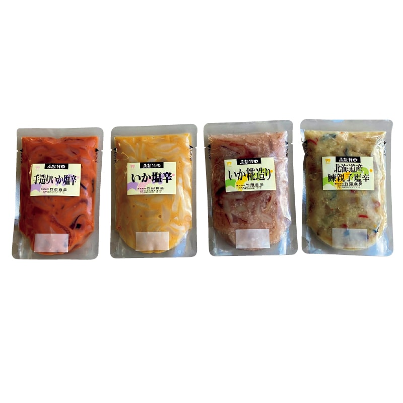 お歳暮 <函館竹田>塩辛4種セット 冬ギフト 送料込み