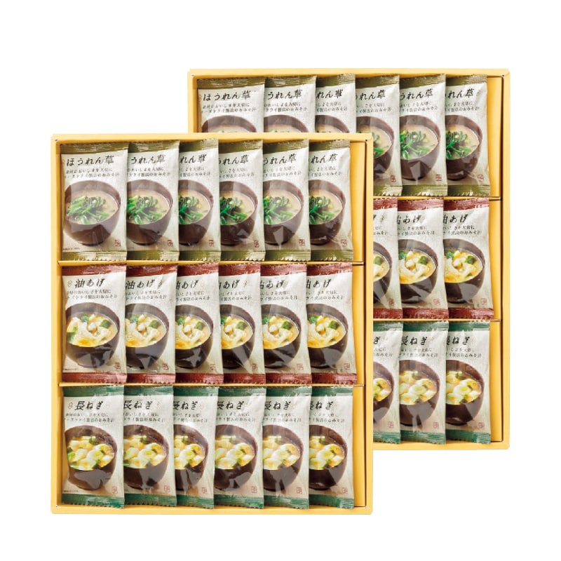 お歳暮 <美味心>フリーズドライ味噌汁36袋 冬ギフト 送料込み