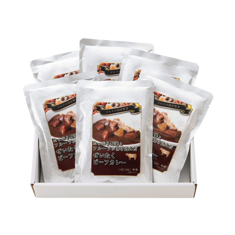 お歳暮 ぜいたくビーフカレー 冬ギフト 送料込み