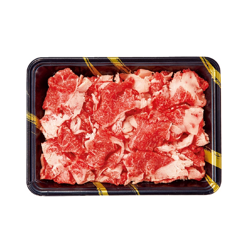 黒毛和牛切落し370g 送料込み