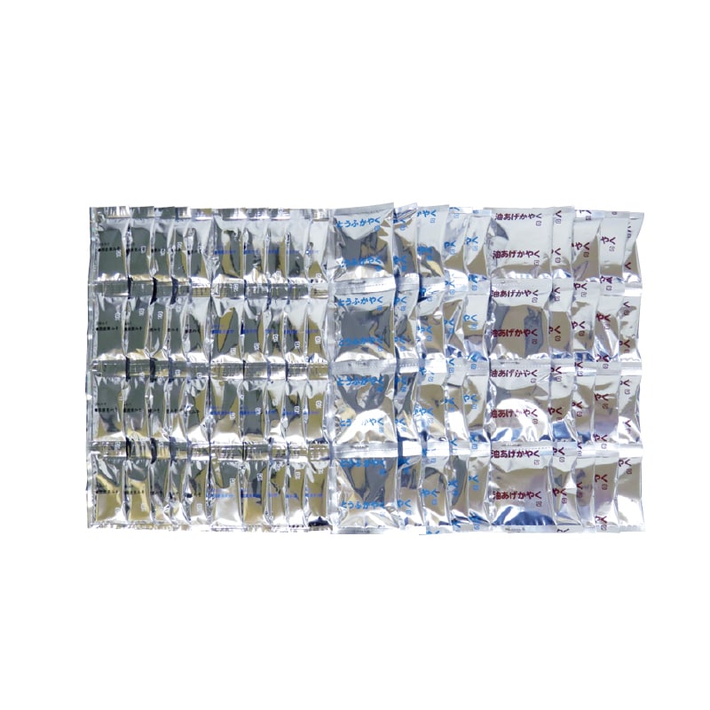 「こだわりの一椀」麦みそ・合わせみそ汁40食 送料込み