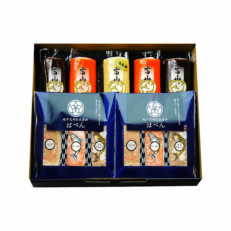 お歳暮 富山の蒲鉾・味わいセット 送料込み