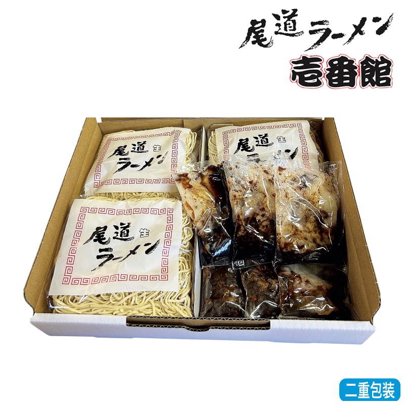 お歳暮 尾道ラーメン6食箱入り 送料込み