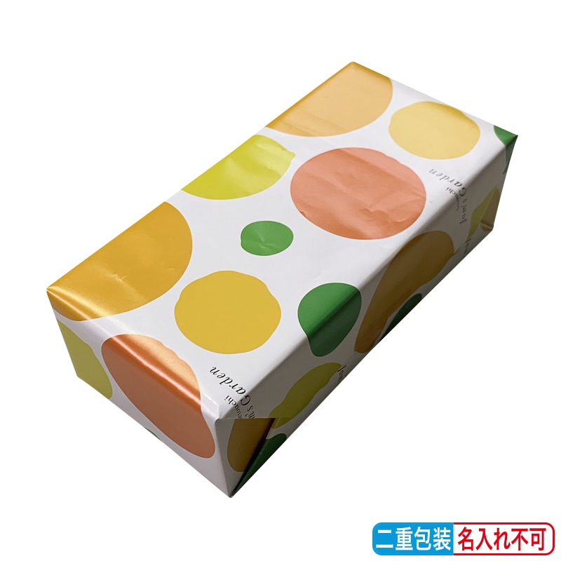 お歳暮 島のジャム職人が煮込む 果肉たっぷりジャム 送料込み