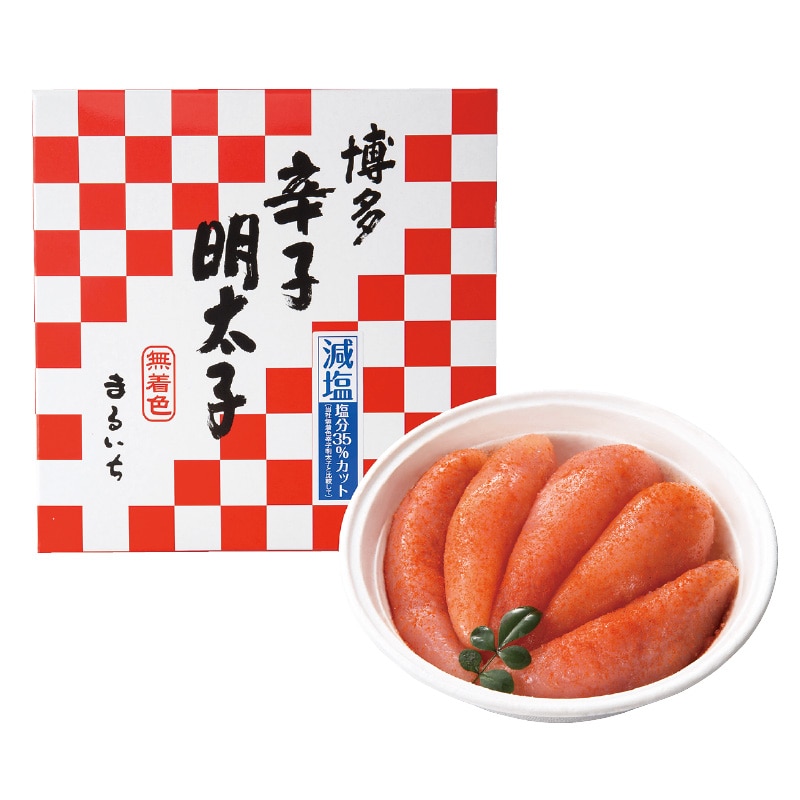 お歳暮 まるいち博多減塩明太子(無着色)280g 送料込み