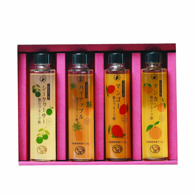 お歳暮 飲むフルーツ酢 4本セット 送料込み