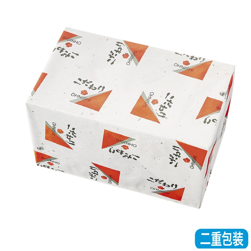 お歳暮 三大銘柄牛食べ比べ 肩ロースすき焼き用 送料込み