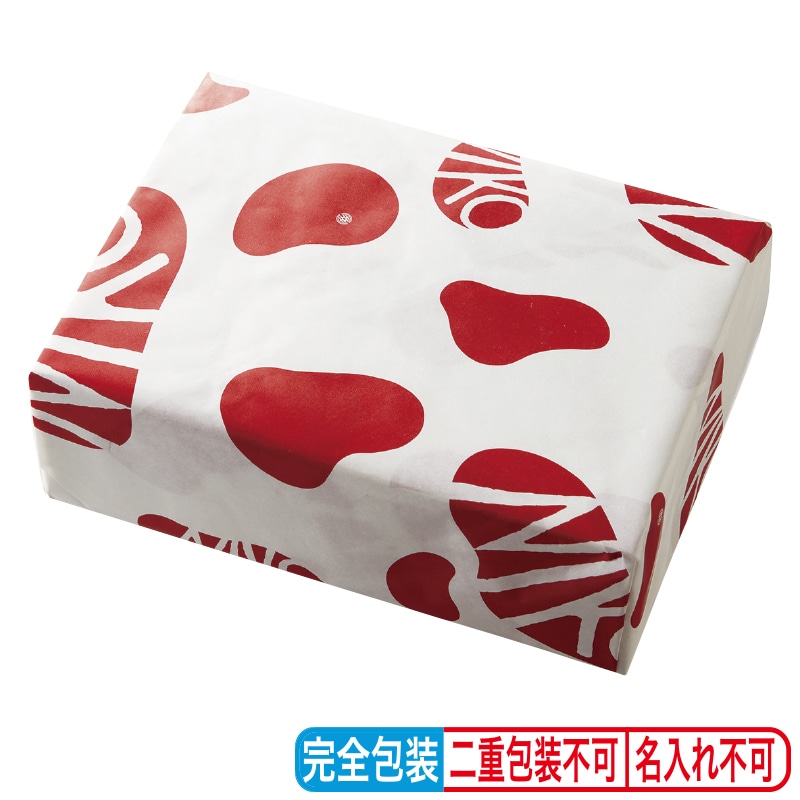 お歳暮 松阪牛 ロース肉すき焼用 送料込み