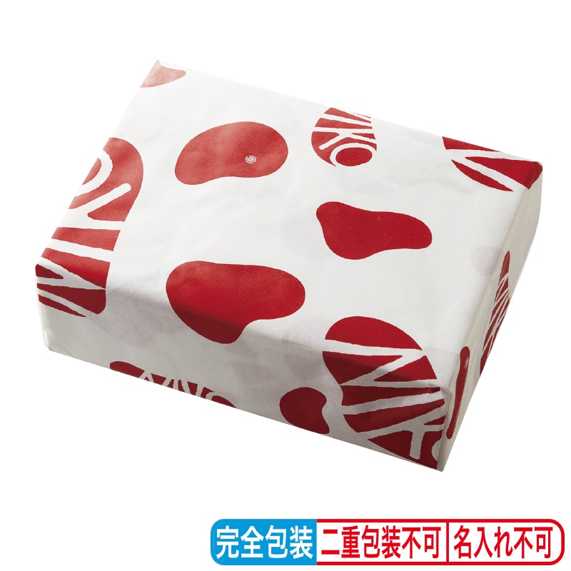 お歳暮 石垣牛 ロース肉すき焼用 送料込み