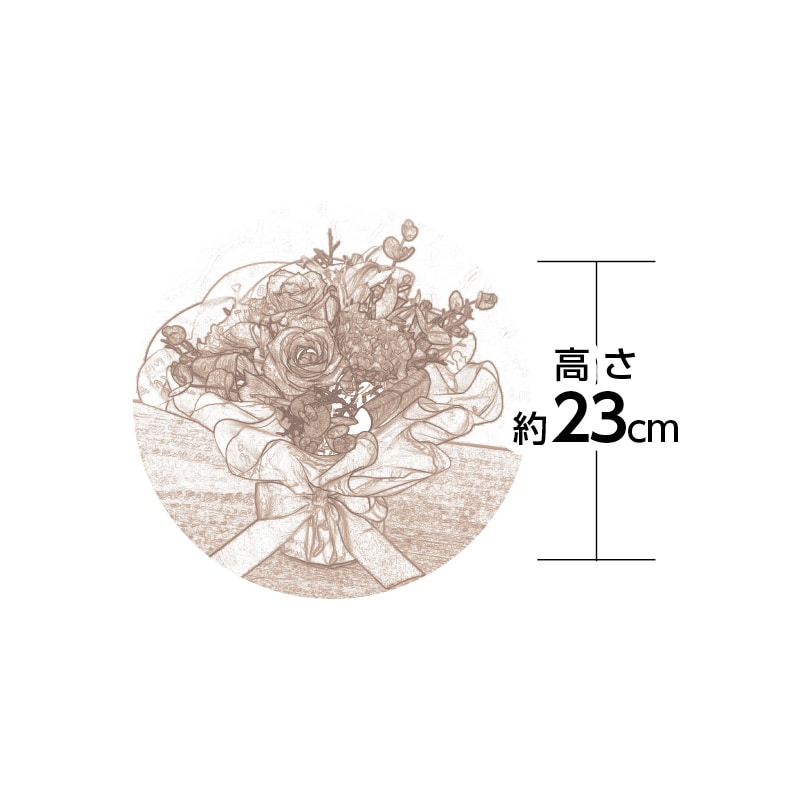 クリスマス クリスマス用そのまま飾れるブーケ 送料込み