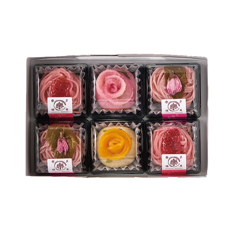 母の日 【冷凍】<芦屋樂膳>玄樂おはぎ「母の日アソート」 送料込み