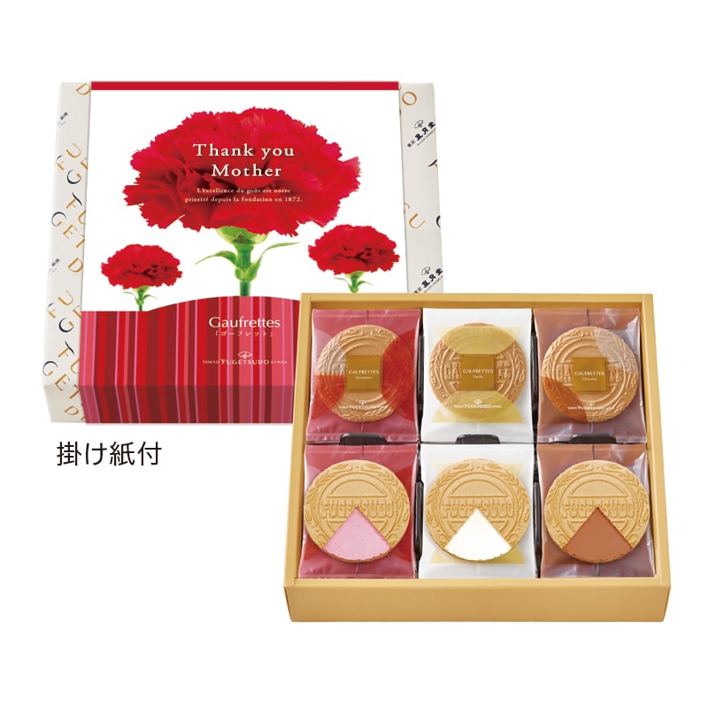 母の日 <東京風月堂>ゴーフレット36枚入 送料込み