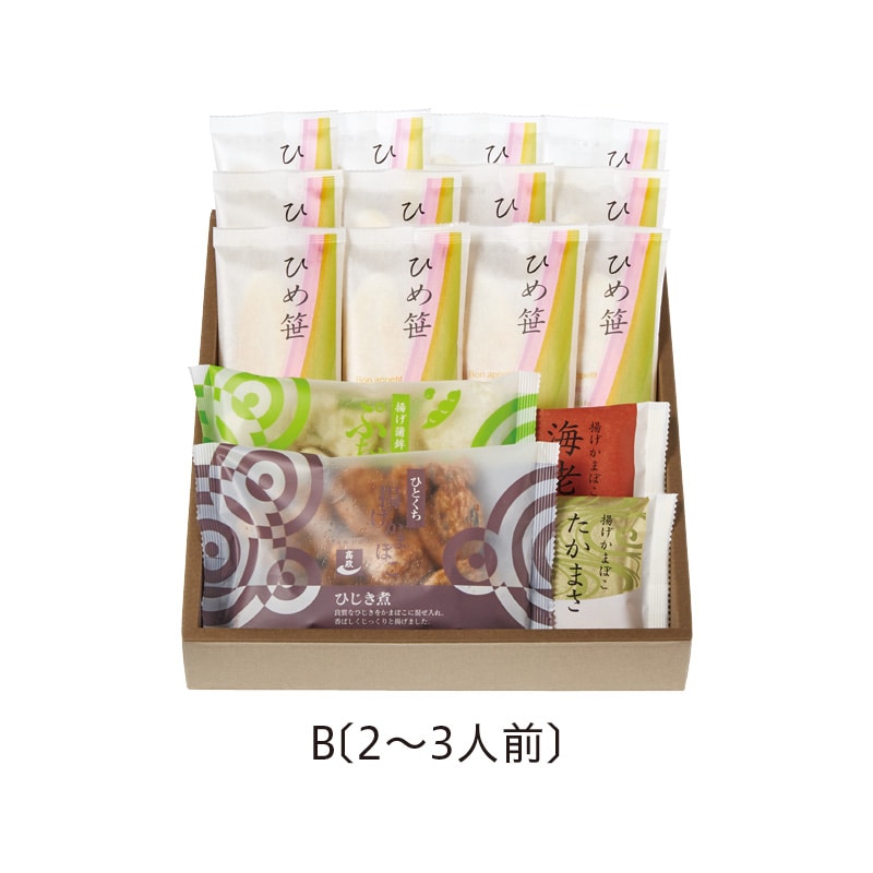 母の日 <高政> 母の日かまぼこ詰合せ(2~3人前) 送料込み