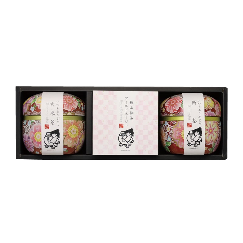 母の日 <長峰園>母の日新茶ティータイムセット 送料込み