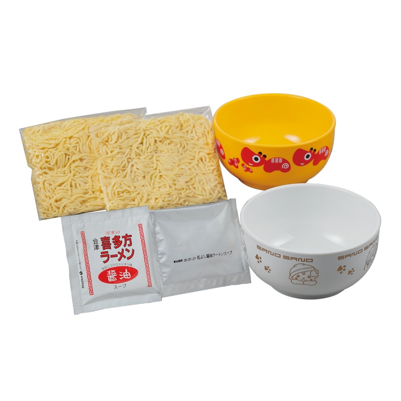 こどもの日 2026 喜多方ラーメン・佐野らーめんセット(どんぶり付)