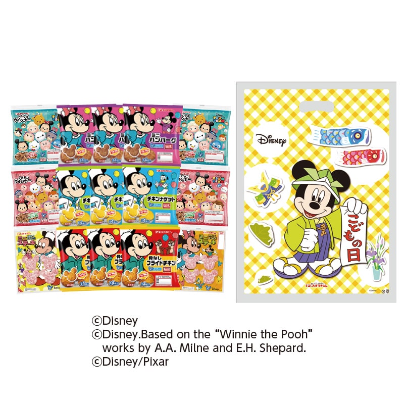 こどもの日 2026 ディズニーデザイン/お弁当用詰合せ