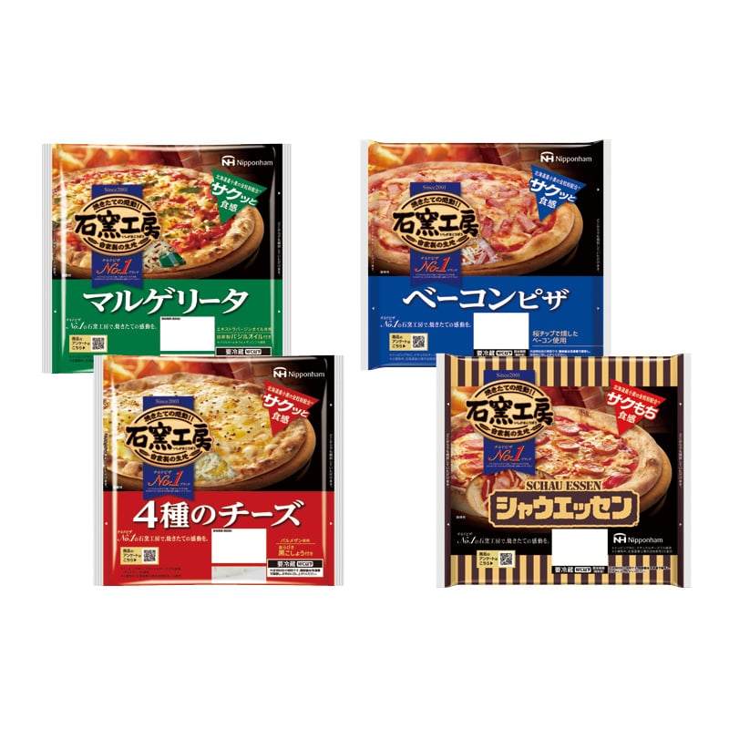 こどもの日 2026 日本ハム ピザセット 4枚入
