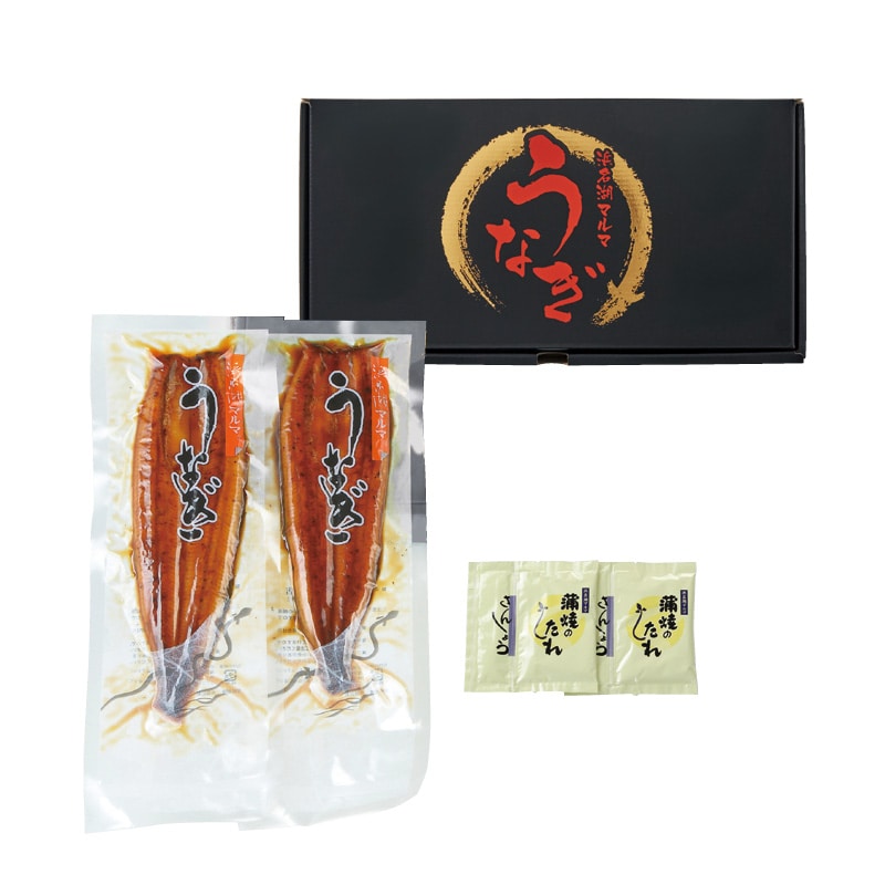 こどもの日 2026 「浜名湖マルマ(R)」うなぎ蒲焼2本