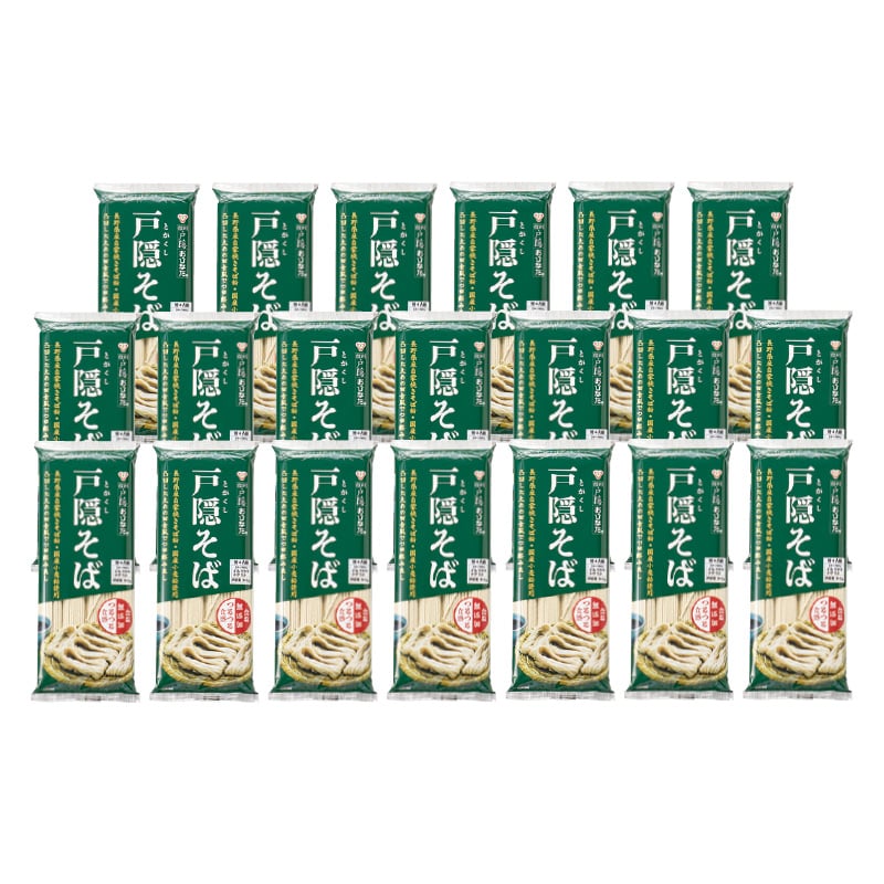 戸隠そば 20袋入(4束×20) 送料込み