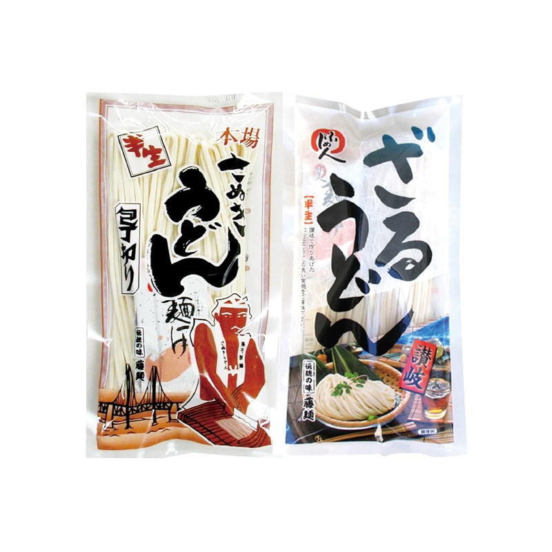 藤麺 さぬきうどん2種各1袋 送料込み