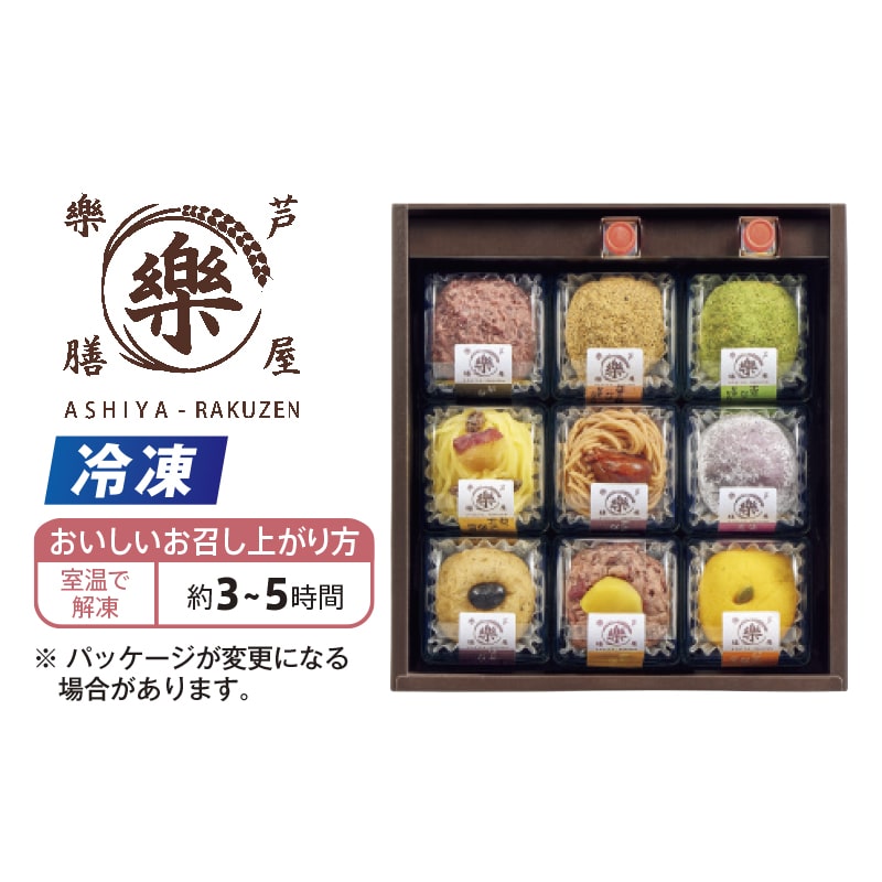 豆大福 51ZwdlVL4+L._SS200_.jpg