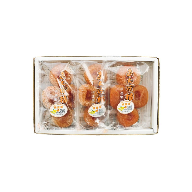 あんぽ柿(種なし柿使用) 送料込み