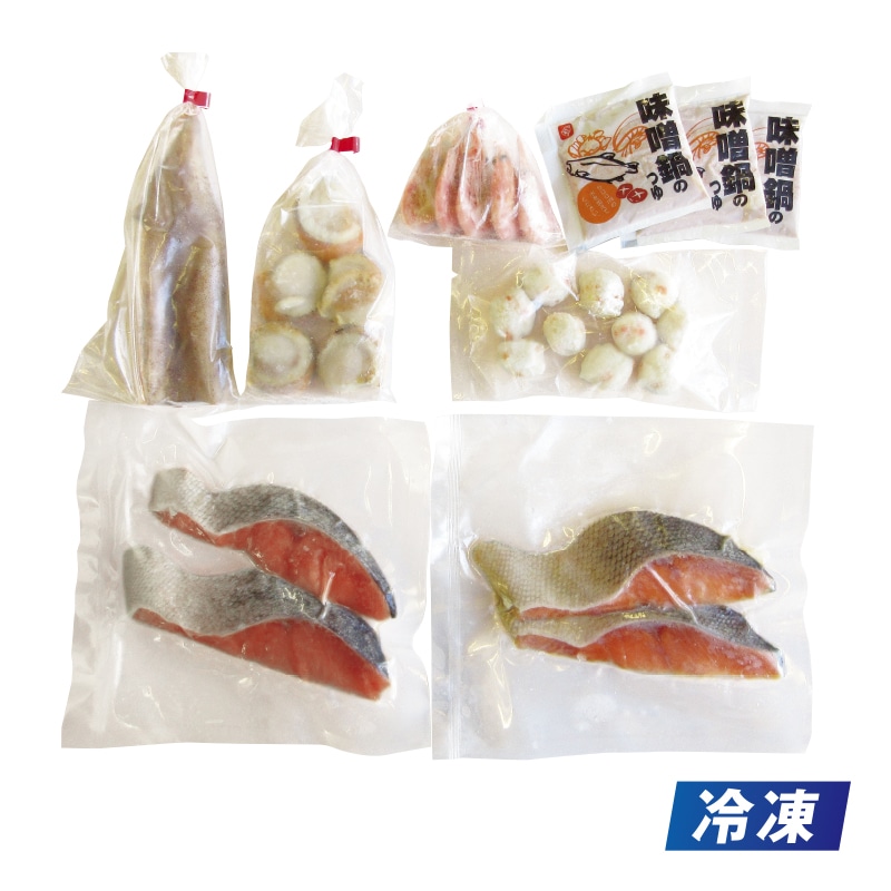 【冷凍】石狩鍋 送料込み