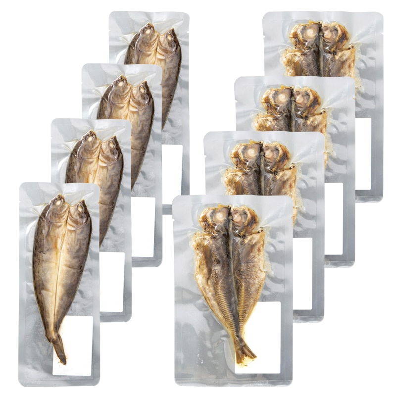 骨まで食べられる焼き魚B(計8枚) 送料込み