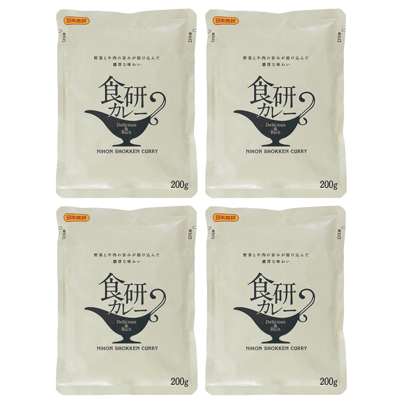 <日本食研>食研カレー 4食 送料込み
