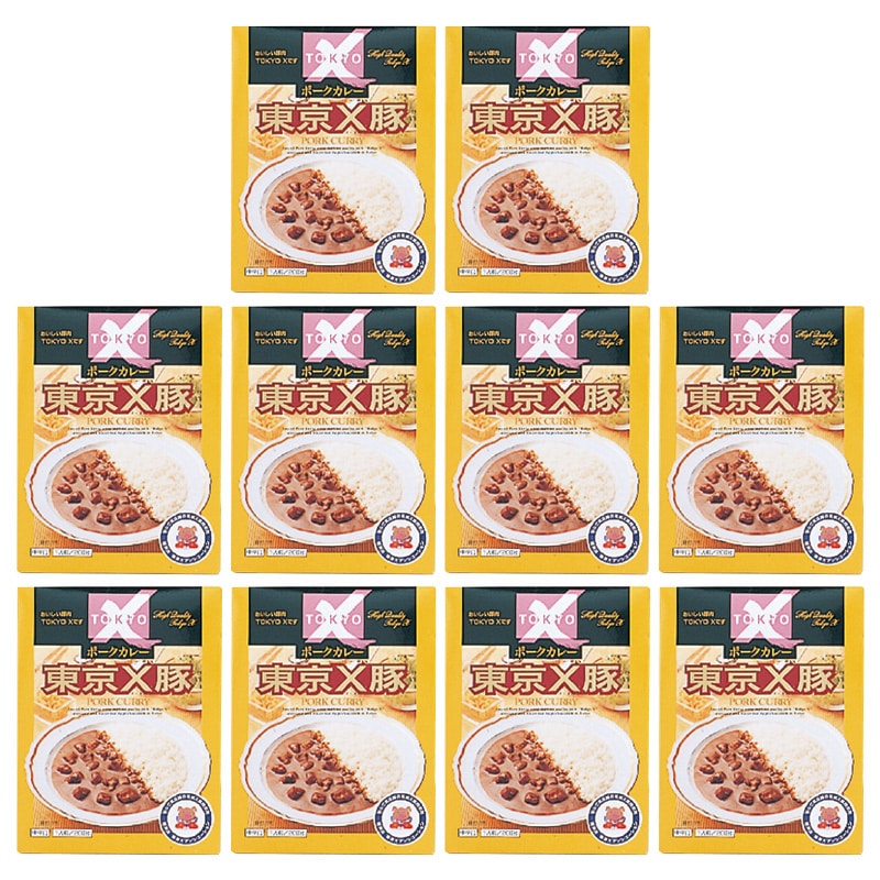 東京X豚ポークカレー 10食 送料込み