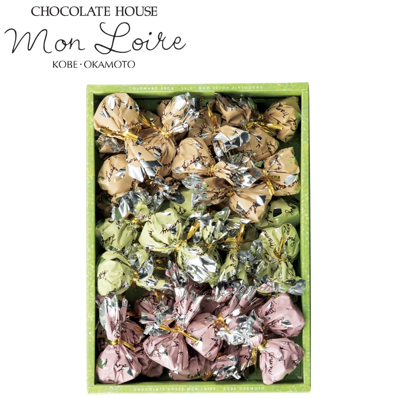 <モンロワール>リーフメモリーギフトボックス 40個入 送料込み バレンタイン