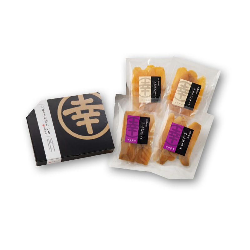 べにはるか・シルクスイート干し芋詰合せ 送料込み