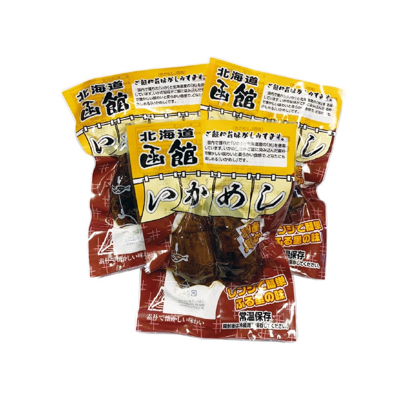 函館いかめし 送料込み
