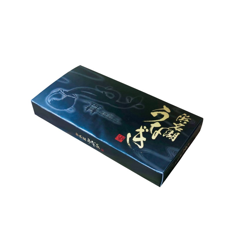 浜松・浜名湖うなぎ蒲焼2人前(110g×2) 送料込み