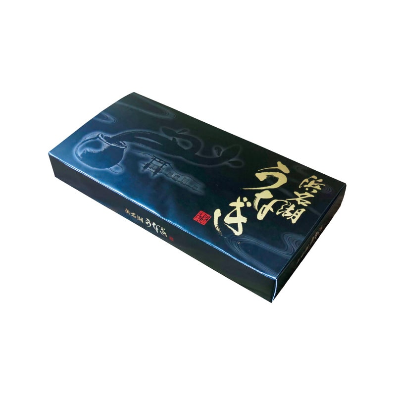 浜松・浜名湖うなぎ蒲焼・白焼2人前(各110g) 送料込み