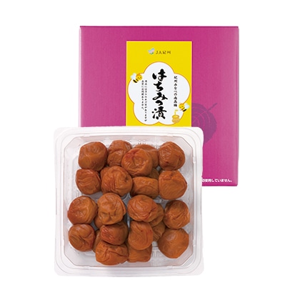 わけあり紀州南高梅(家庭用)600g 送料込み