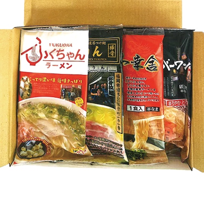 福岡の行列ができる名店ラーメンセット 7食 送料込み