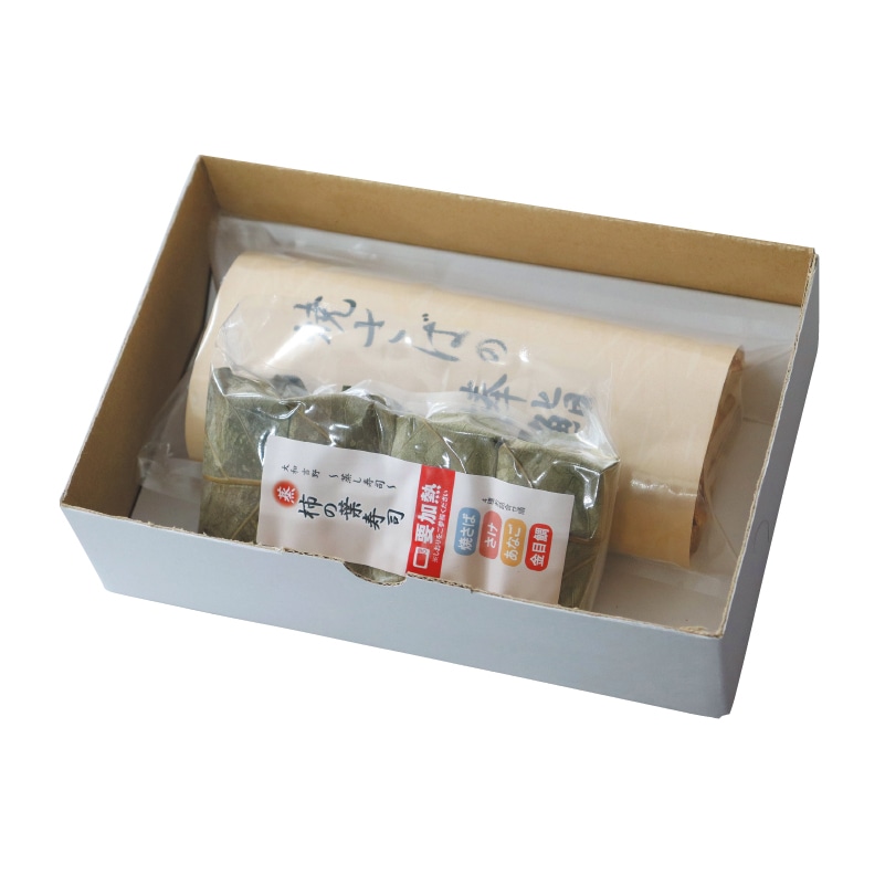 お中元 焼さば鮨と蒸し柿の葉寿司 4種4個入 御中元 夏ギフト ギフト 贈答 プレゼント 送料込み