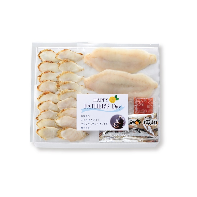 父の日 早割期間中!5/26(火)まで!【通常価格3,800円⇒3,580円】 父の日 幸ふくセット 送料込み