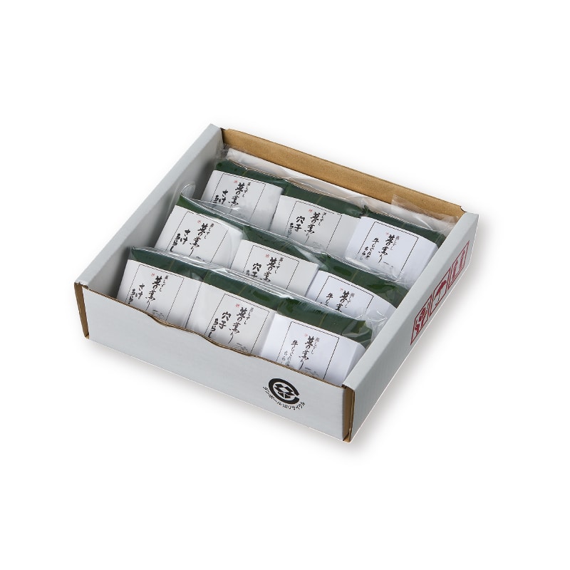 父の日 早割期間中!5/26(火)まで!【通常価格4,800円⇒4,480円】 <ゐざさ>笹巻ちらし寿司3種9個入 送料込み