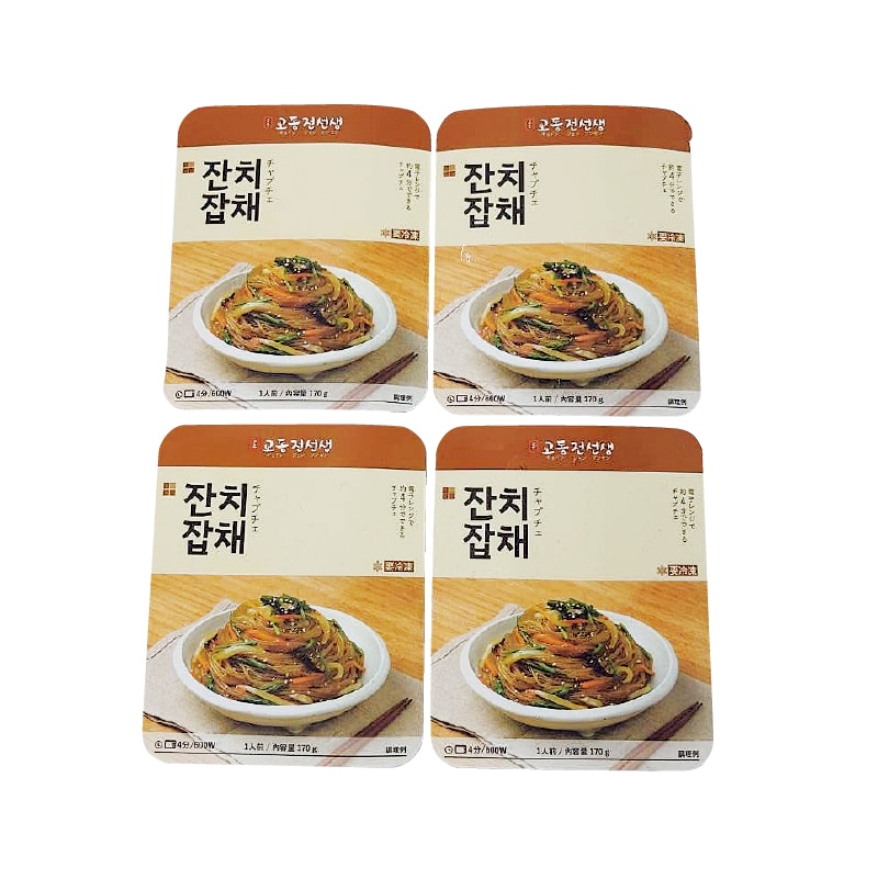 父の日 【冷凍】<Begopa>チャプチェ4袋セット 送料込み